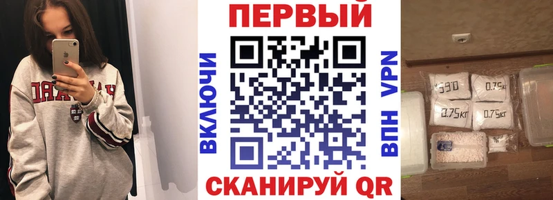 сколько стоит  Покачи  АМФ Розовый 