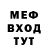 КЕТАМИН VHQ Berik Sabur