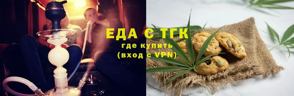 стаф Абинск