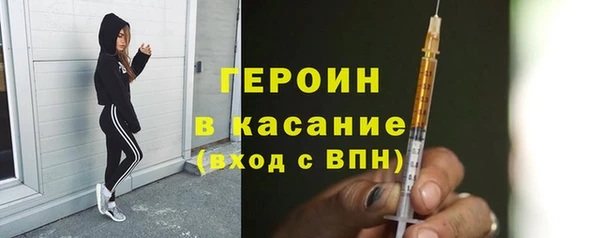 Альфа ПВП Абдулино