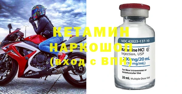 первитин Абаза