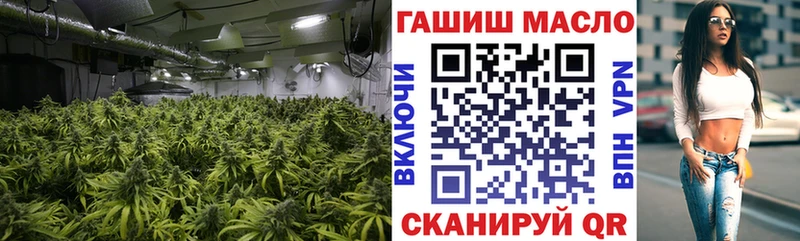 Дистиллят ТГК THC oil  Покачи 