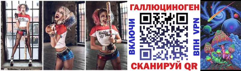 Галлюциногенные грибы Psilocybe  где можно купить   Покачи 