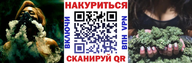 сколько стоит  мега сайт  Марихуана ГИДРОПОН  Покачи 